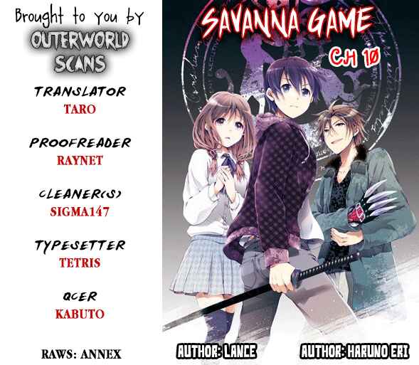Page 1 Chapter 10 Savanna Game - The Comic