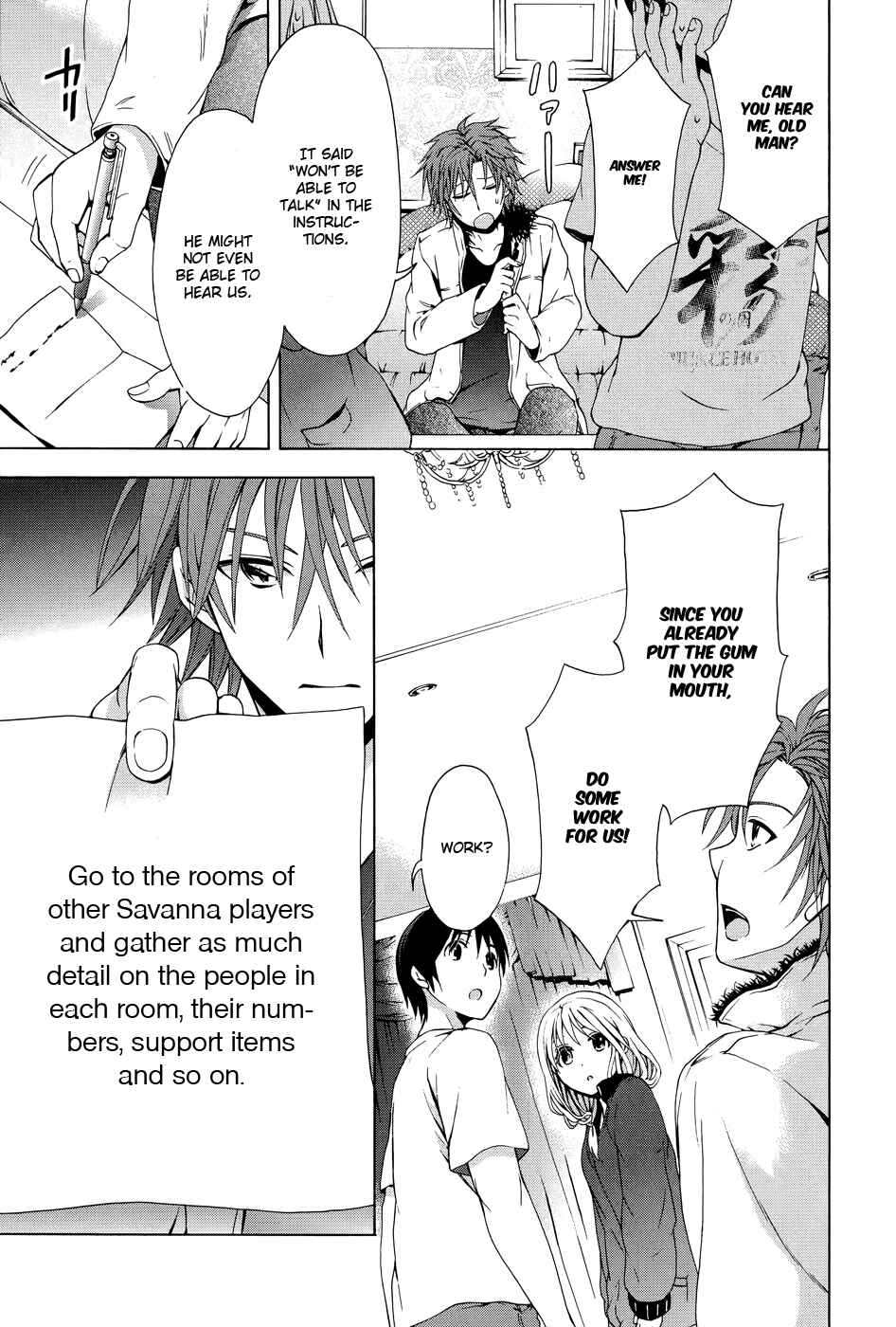 Page 4 Chapter 18 Savanna Game - The Comic