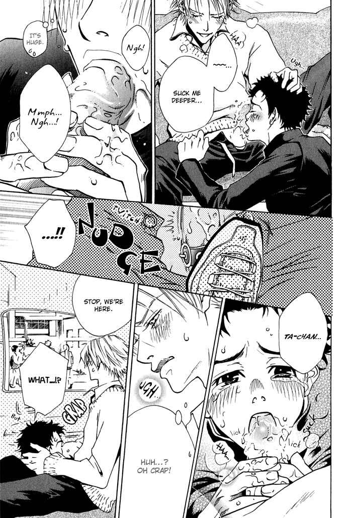 Page 11 Chapter 7 Archive of Lovesickness
