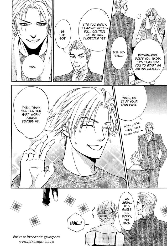 Page 20 Chapter 7 Archive of Lovesickness