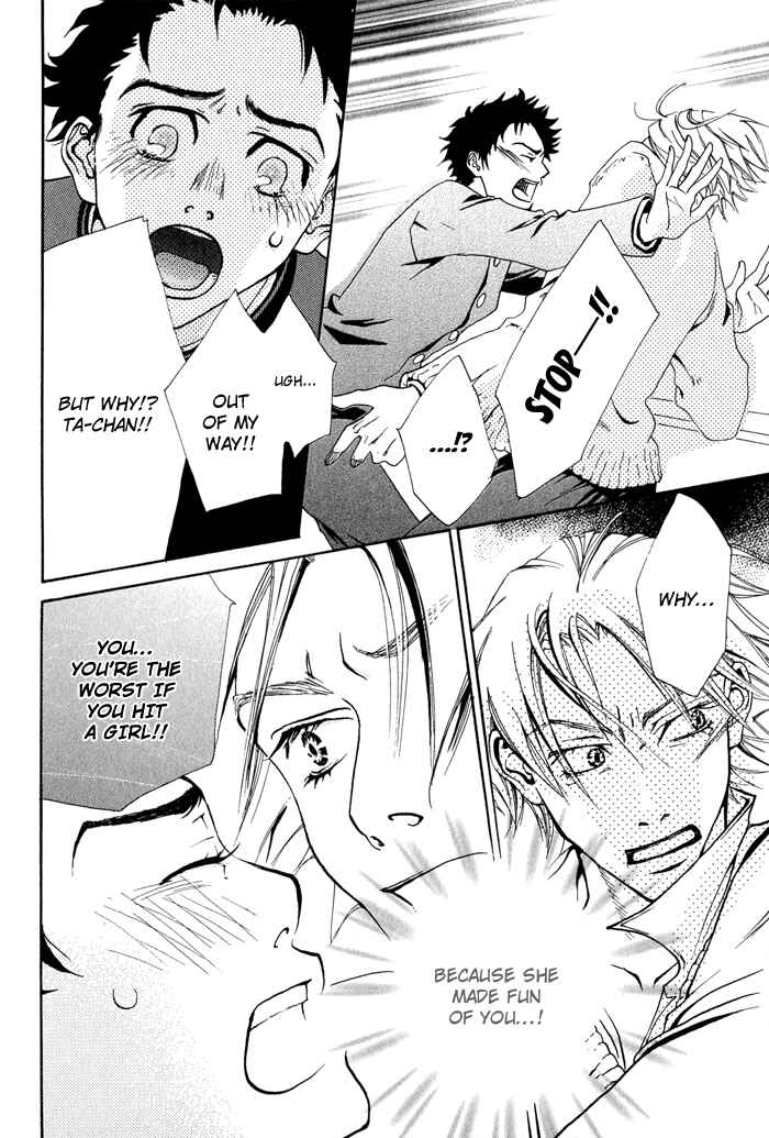 Page 28 Chapter 7 Archive of Lovesickness