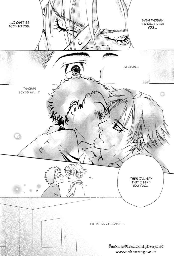 Page 36 Chapter 7 Archive of Lovesickness