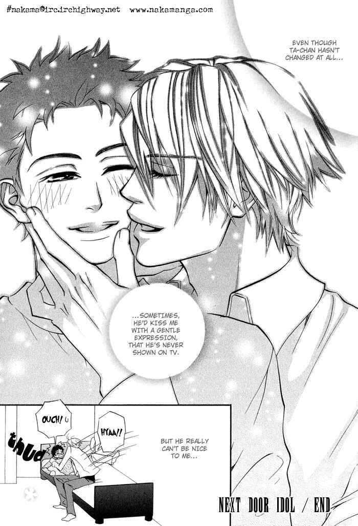 Page 39 Chapter 7 Archive of Lovesickness