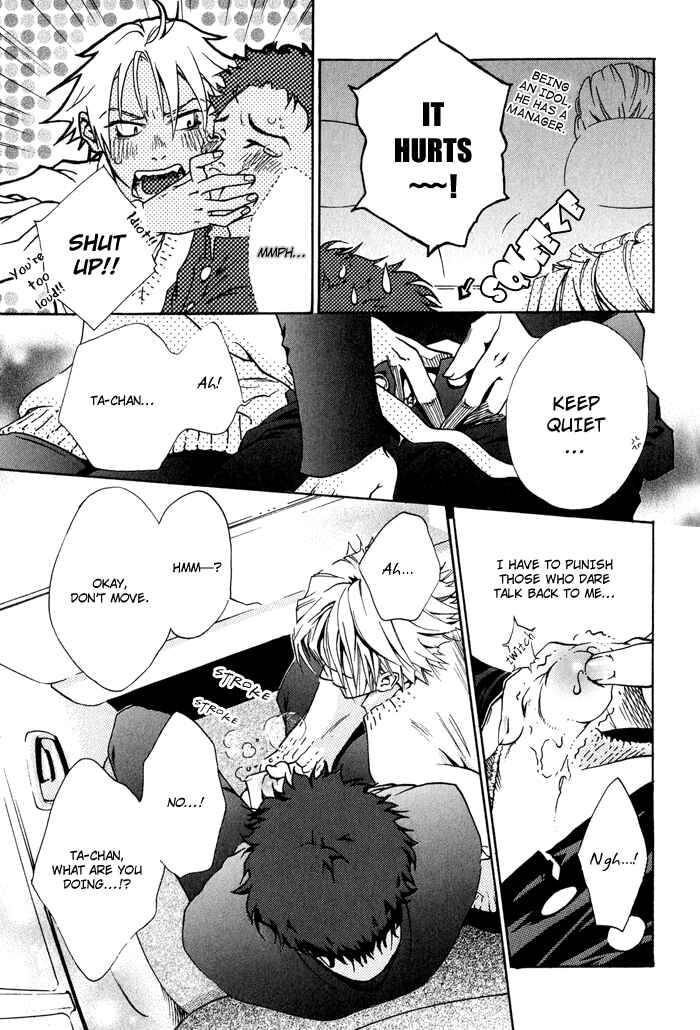 Page 9 Chapter 7 Archive of Lovesickness