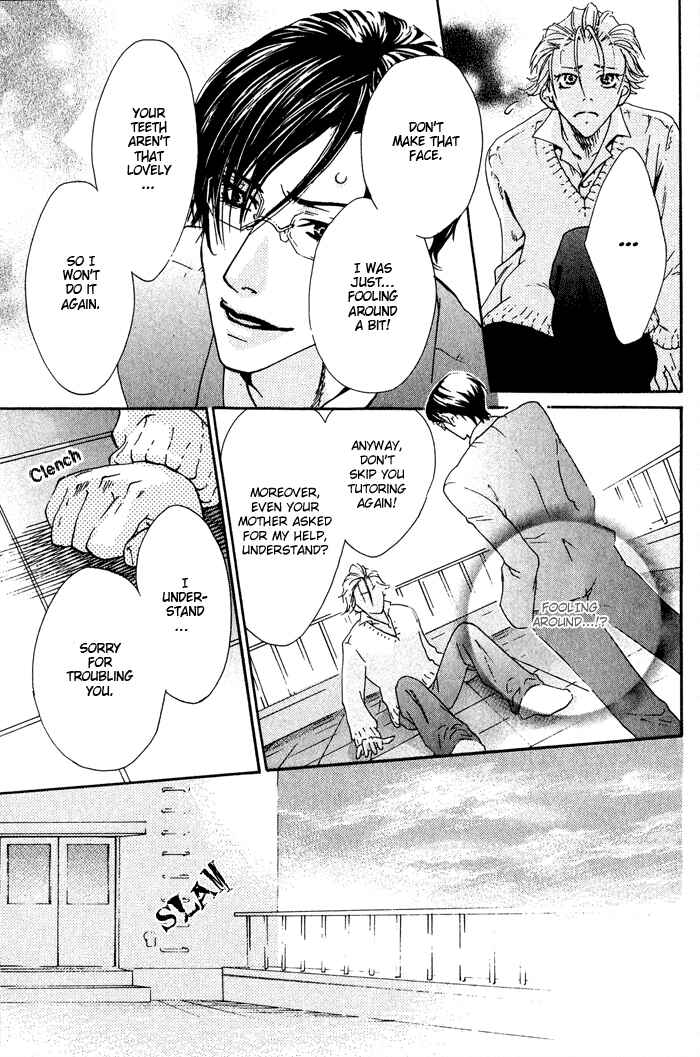 Page 10 Chapter 6 Archive of Lovesickness