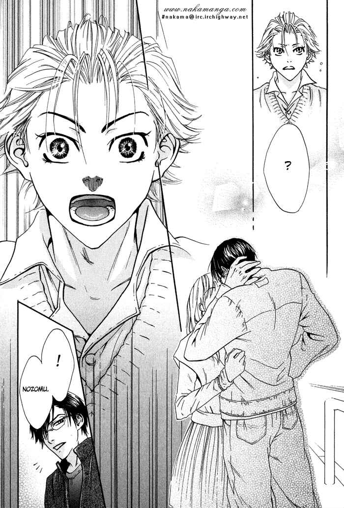 Page 12 Chapter 6 Archive of Lovesickness