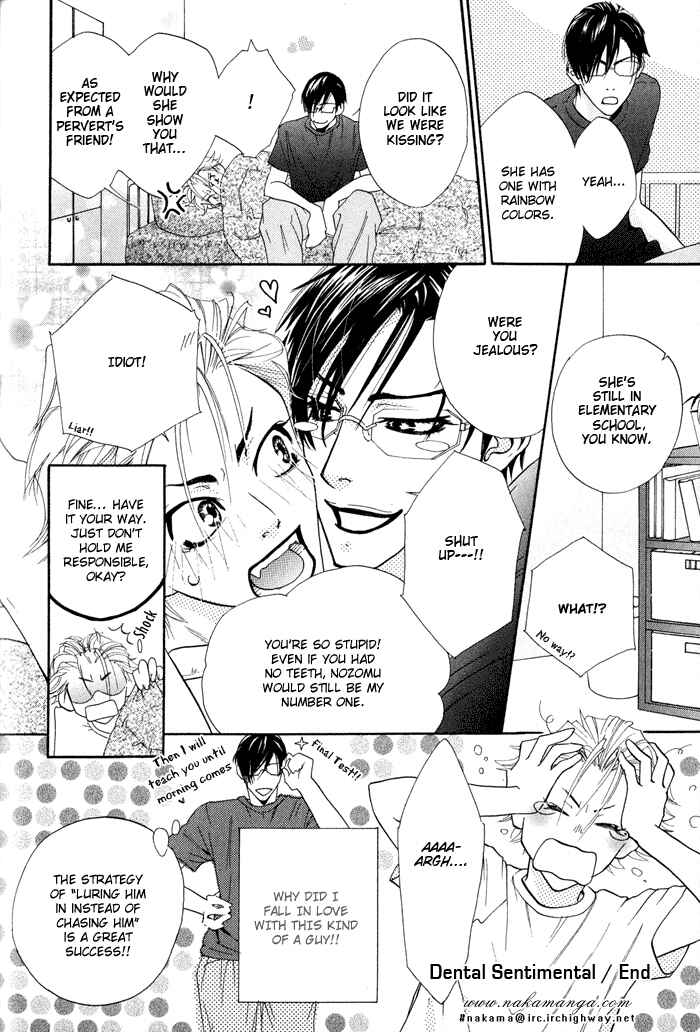 Page 19 Chapter 6 Archive of Lovesickness