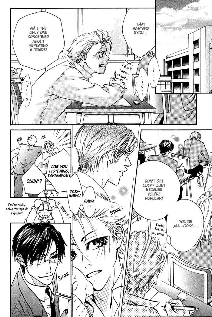 Page 7 Chapter 6 Archive of Lovesickness