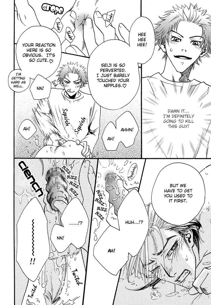 Page 15 Chapter 4 Archive of Lovesickness