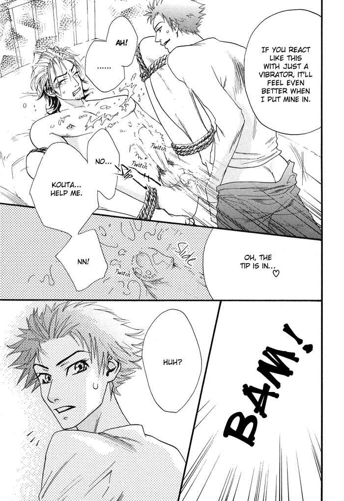 Page 18 Chapter 4 Archive of Lovesickness
