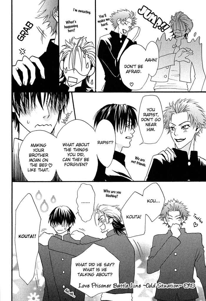Page 27 Chapter 4 Archive of Lovesickness