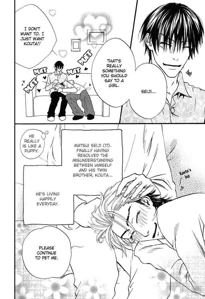 Page 7 Chapter 4 Archive of Lovesickness
