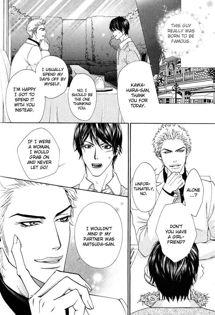 Page 11 Chapter 5 Archive of Lovesickness