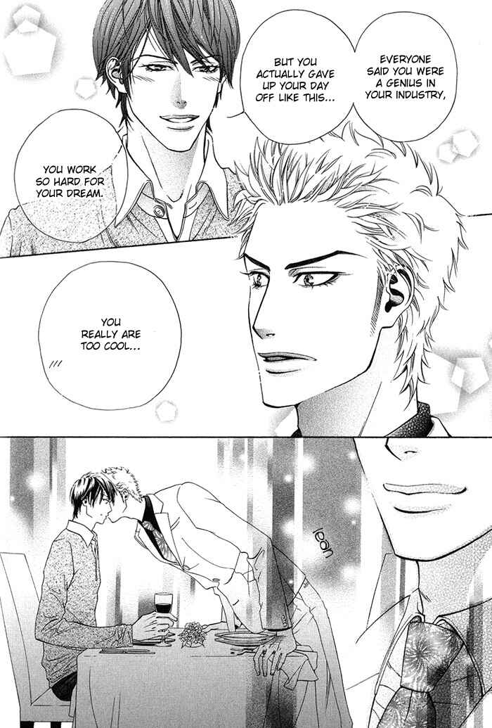 Page 13 Chapter 5 Archive of Lovesickness