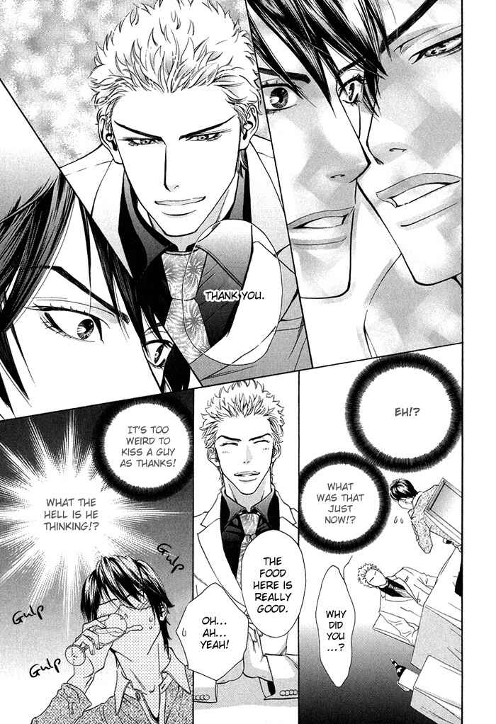 Page 14 Chapter 5 Archive of Lovesickness