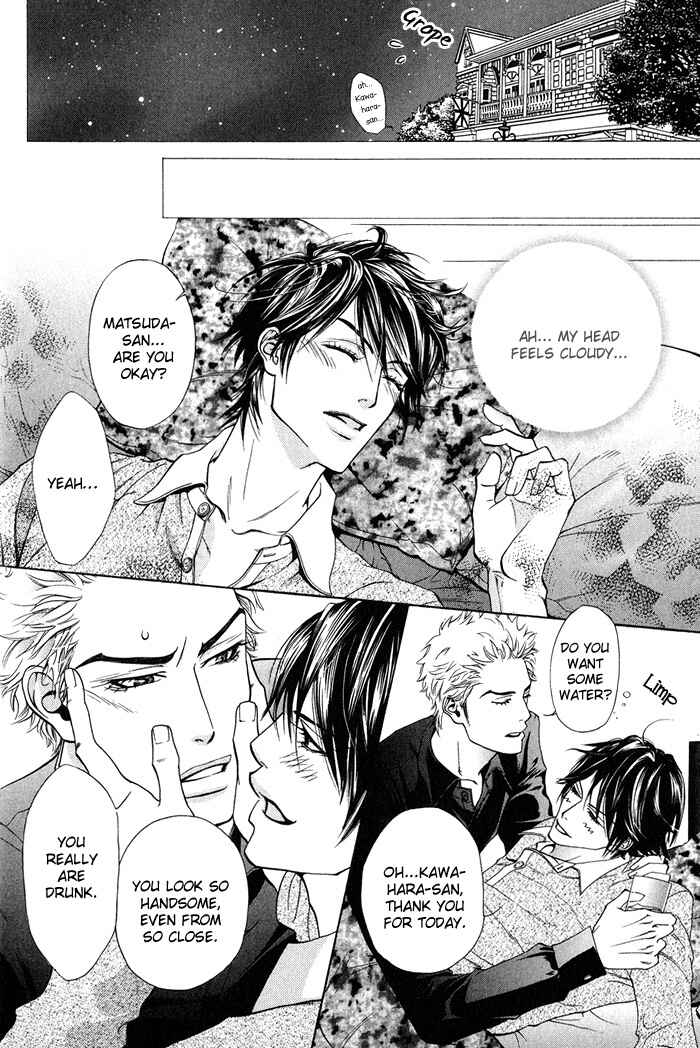 Page 15 Chapter 5 Archive of Lovesickness