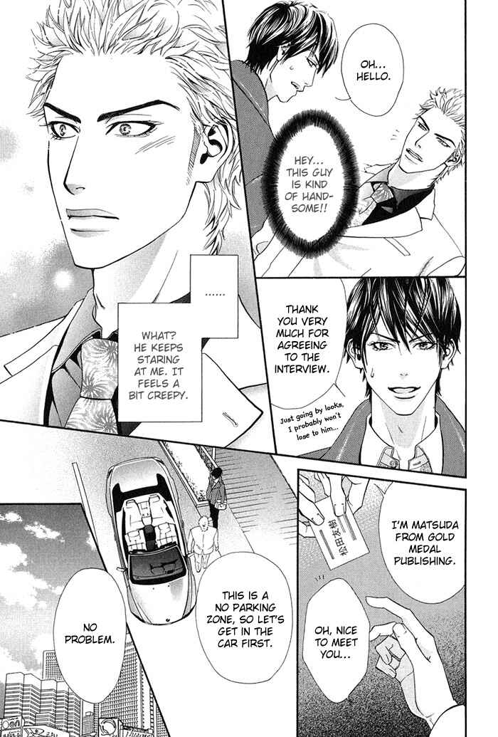 Page 6 Chapter 5 Archive of Lovesickness
