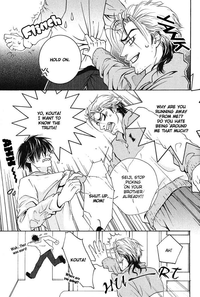 Page 6 Chapter 3 Archive of Lovesickness