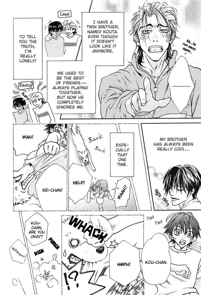 Page 7 Chapter 3 Archive of Lovesickness