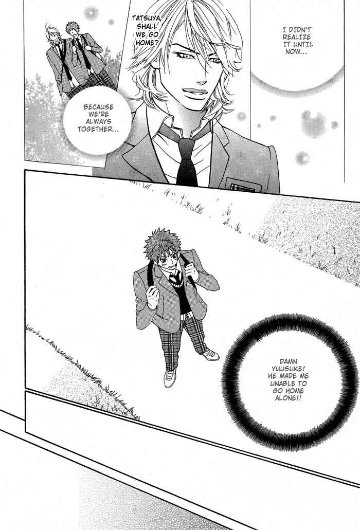 Page 17 Chapter 2 Archive of Lovesickness