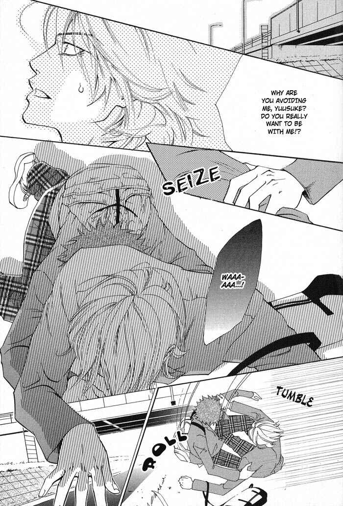 Page 20 Chapter 2 Archive of Lovesickness