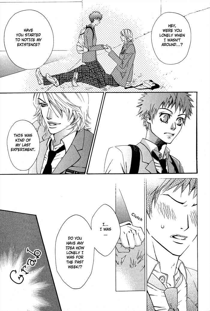 Page 22 Chapter 2 Archive of Lovesickness