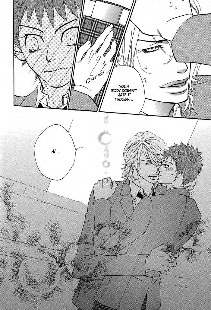 Page 27 Chapter 2 Archive of Lovesickness