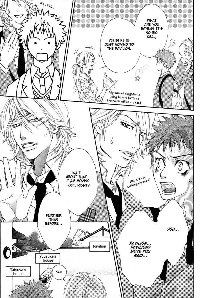 Page 30 Chapter 2 Archive of Lovesickness