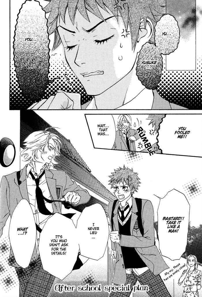Page 31 Chapter 2 Archive of Lovesickness