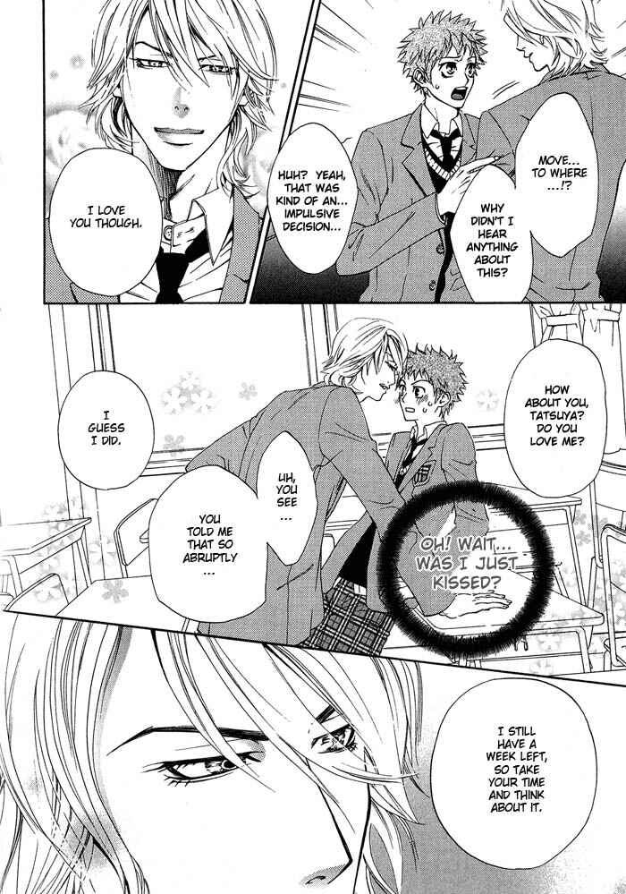Page 5 Chapter 2 Archive of Lovesickness