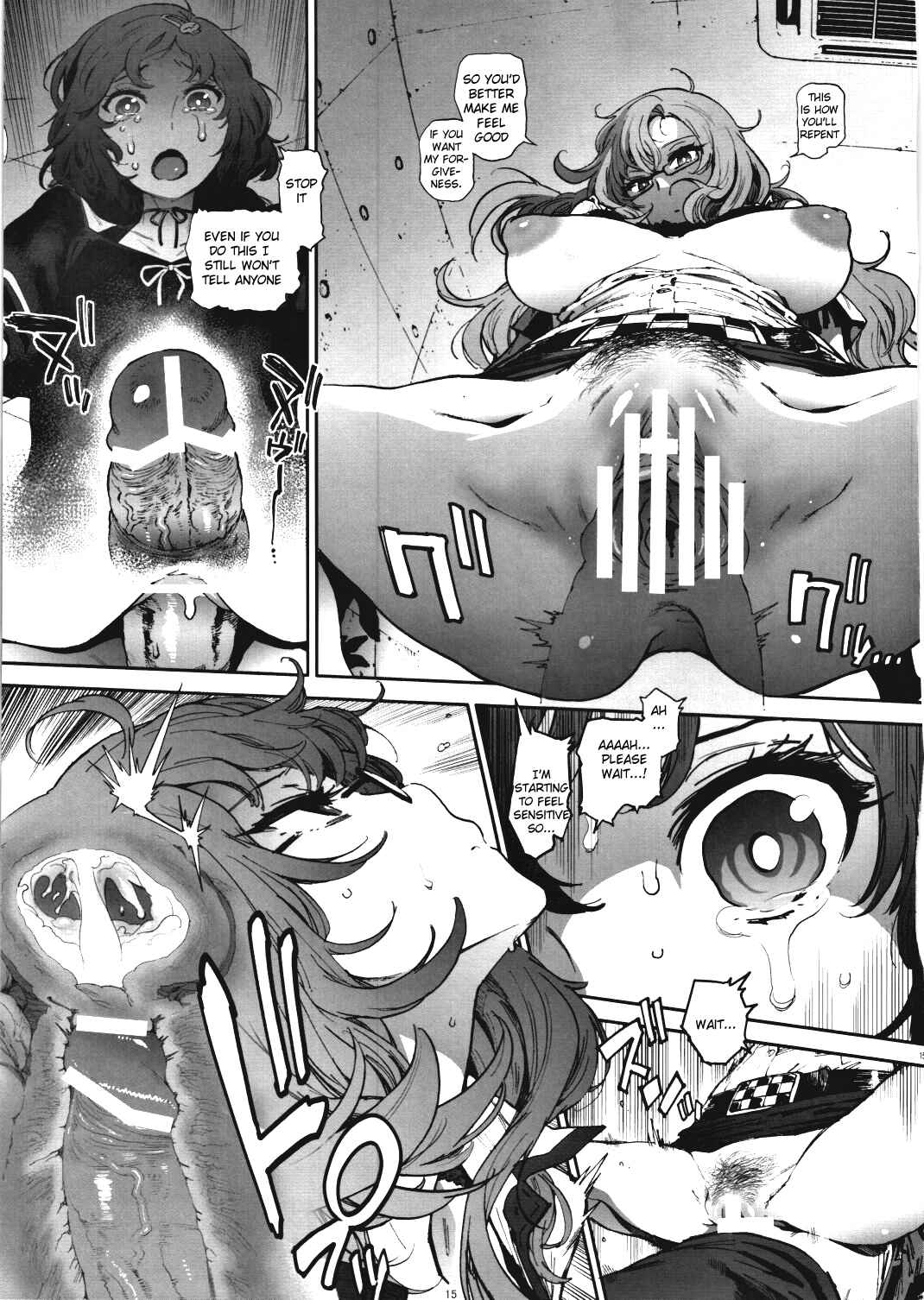 Page 14 Chapter Unknown_cc48 Steins;Gate - Moekas Gate (Doujinshi)