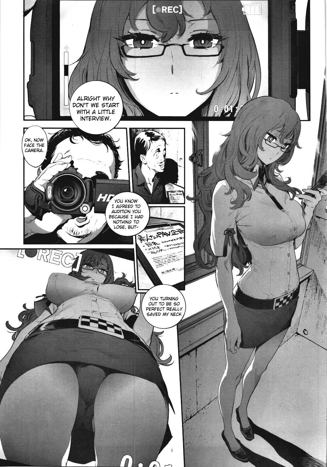 Page 2 Chapter Unknown_cc48 Steins;Gate - Moekas Gate (Doujinshi)
