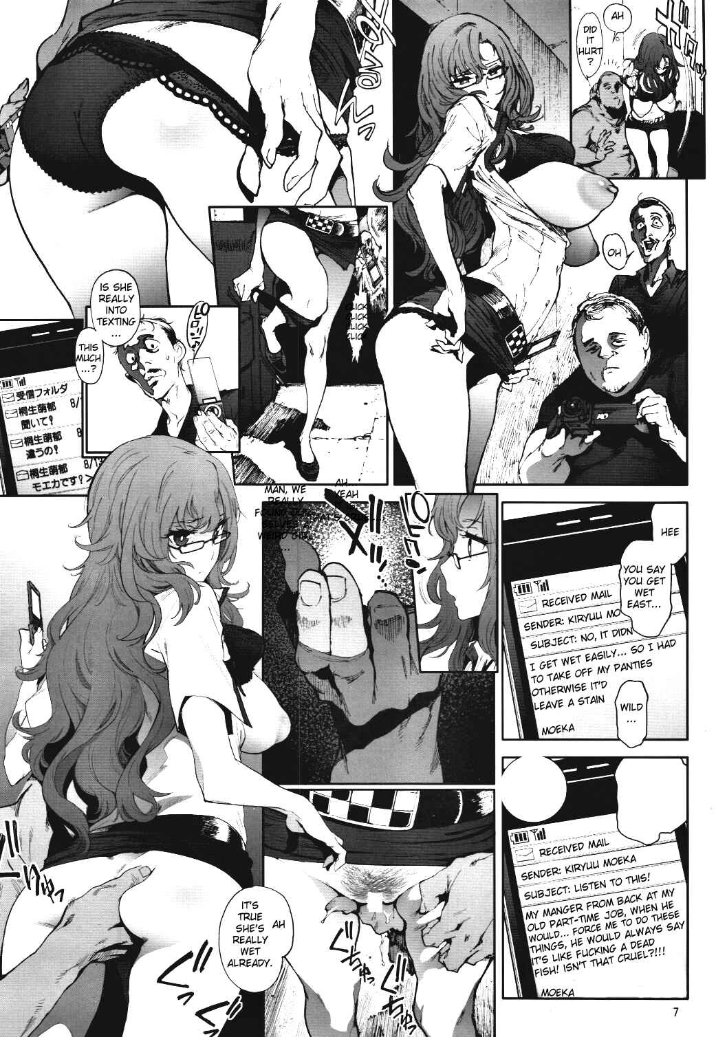 Page 6 Chapter Unknown_cc48 Steins;Gate - Moekas Gate (Doujinshi)
