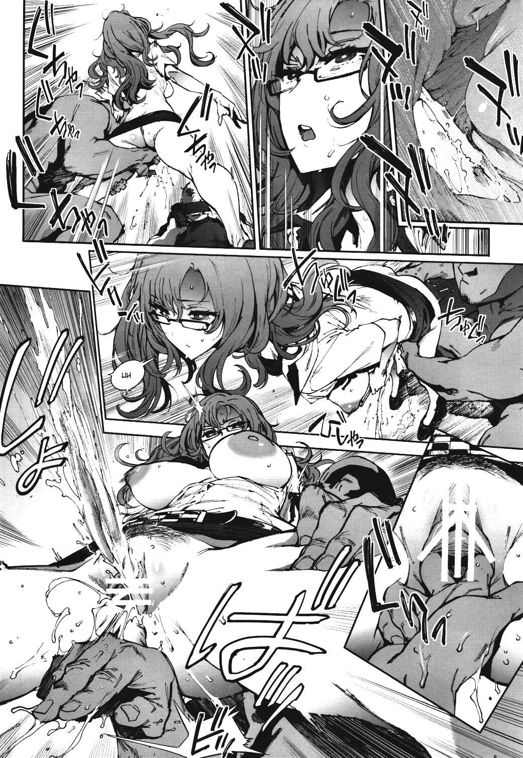 Page 7 Chapter Unknown_cc48 Steins;Gate - Moekas Gate (Doujinshi)