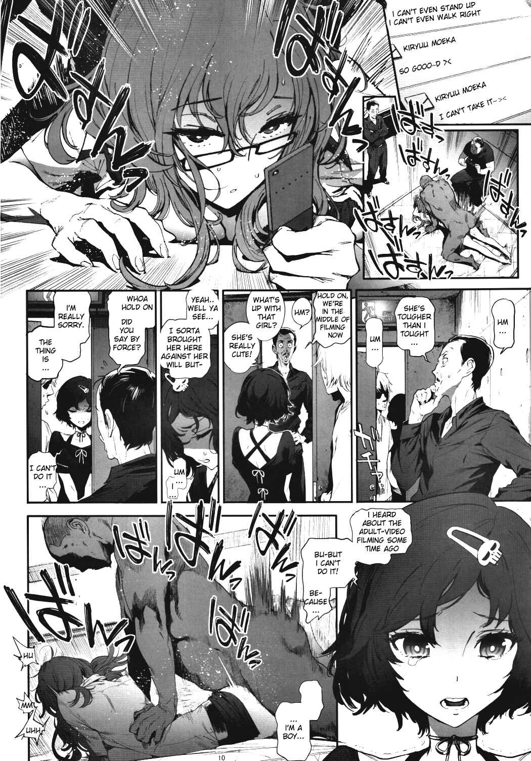Page 9 Chapter Unknown_cc48 Steins;Gate - Moekas Gate (Doujinshi)