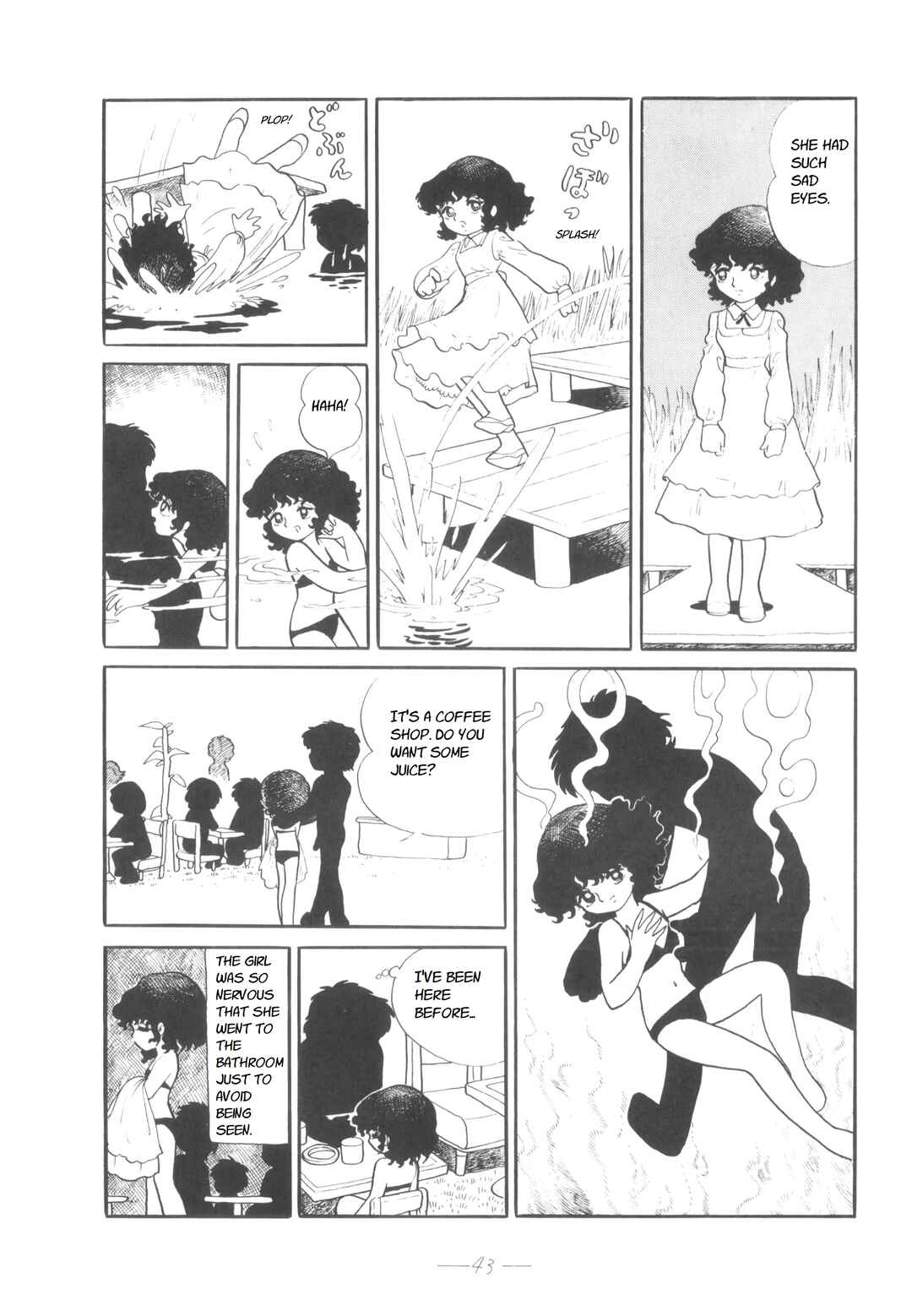 Page 3 Chapter 12 In a Veil of Darkness - a Collection of Hideo Azumas works