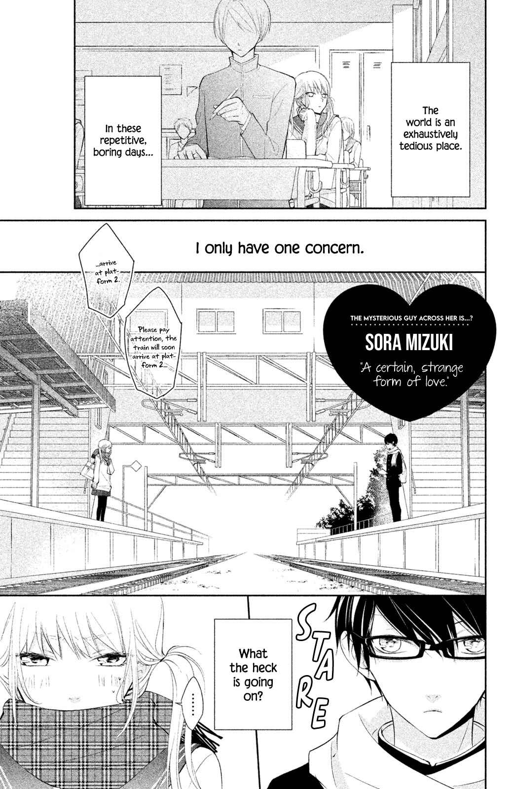 Page 2 Chapter 2 Kimi ga Koi o Yobu