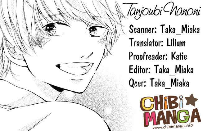 Page 1 Chapter 27 Kimi ga Koi o Yobu