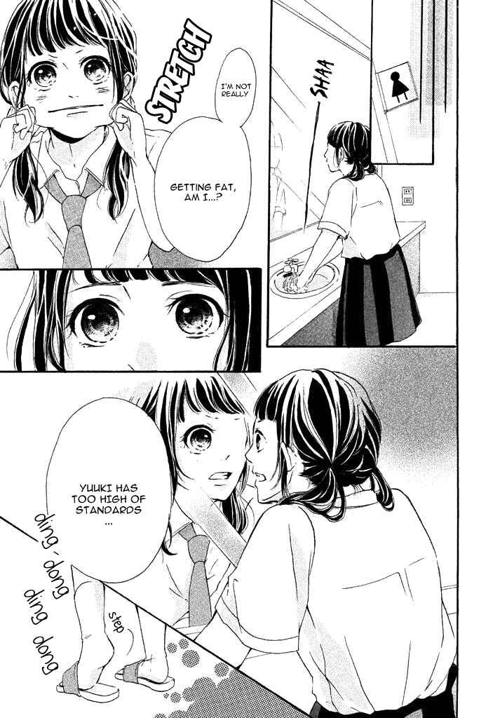 Page 7 Chapter 27 Kimi ga Koi o Yobu