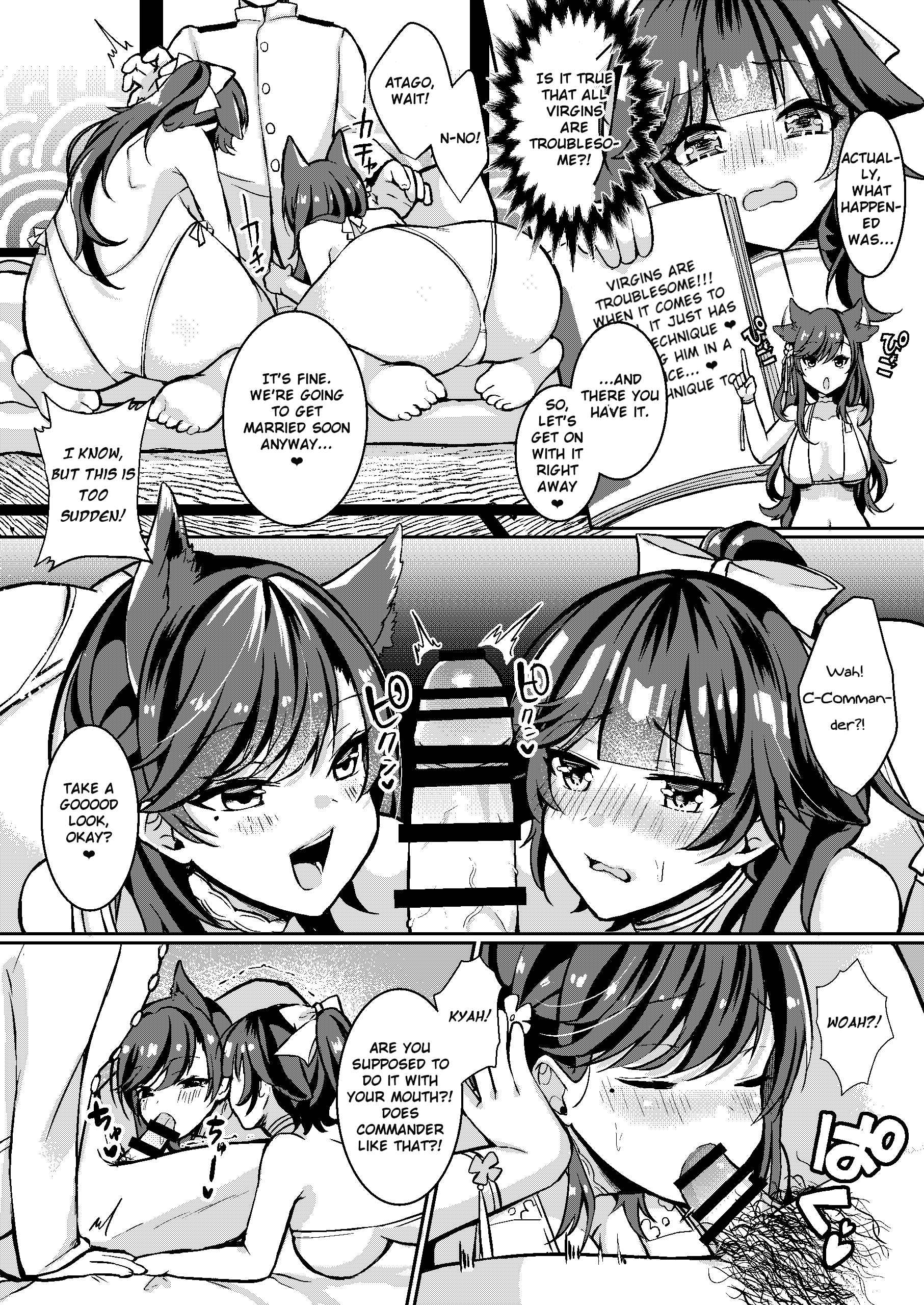 Page 3 Chapter Unknown_2667 Azur Lane - How Two Cute Sisters Love (Doujinshi)
