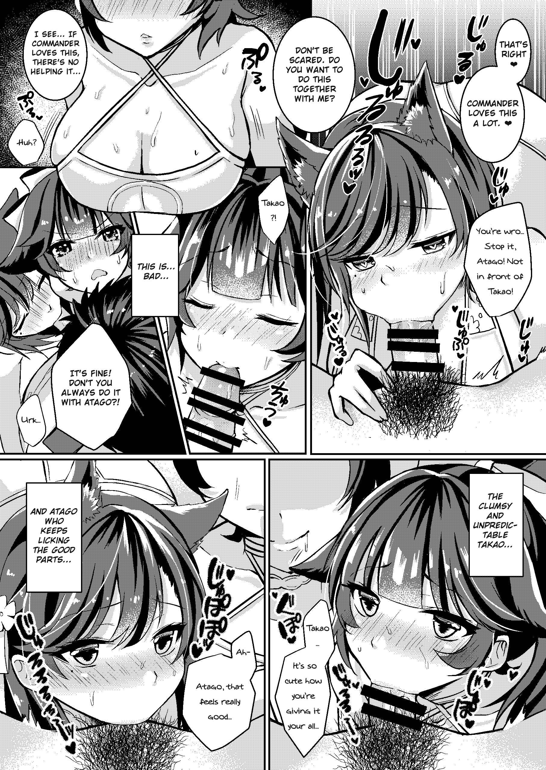 Page 4 Chapter Unknown_2667 Azur Lane - How Two Cute Sisters Love (Doujinshi)