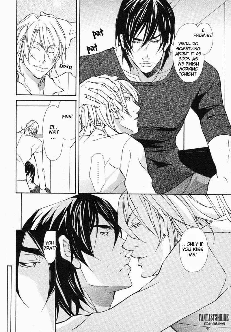 Page 14 Chapter 5 Amaeta Kemono no Shitsukekata