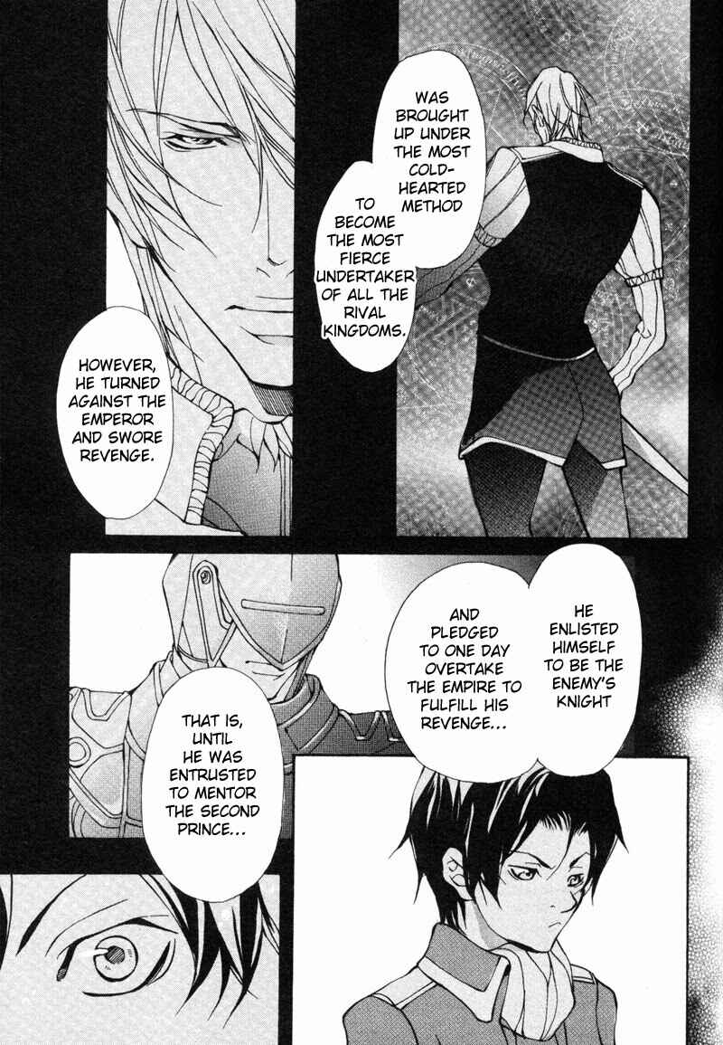 Page 23 Chapter 5 Amaeta Kemono no Shitsukekata
