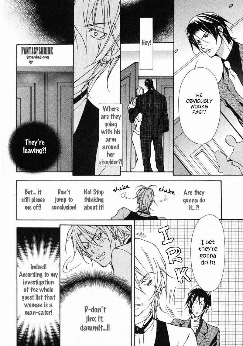 Page 30 Chapter 5 Amaeta Kemono no Shitsukekata