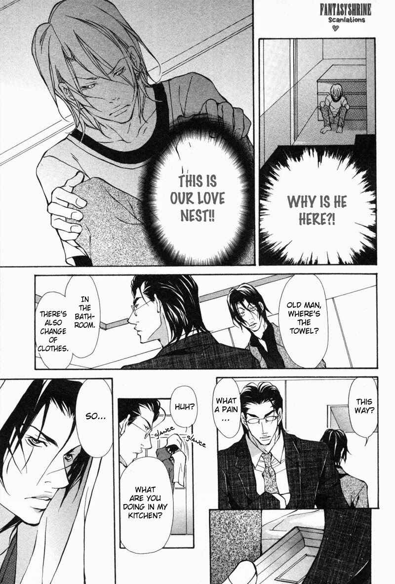 Page 11 Chapter 6 Amaeta Kemono no Shitsukekata