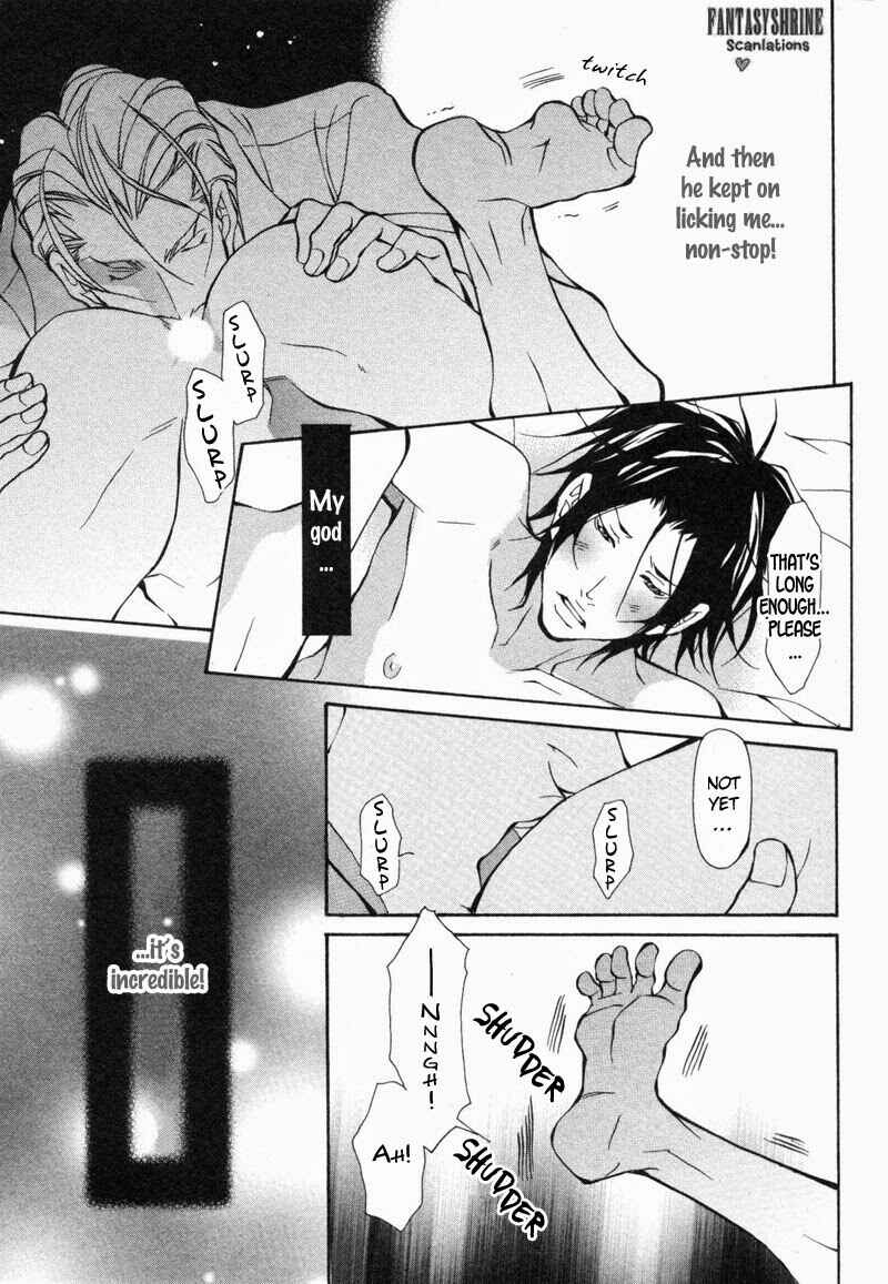 Page 19 Chapter 3 Amaeta Kemono no Shitsukekata