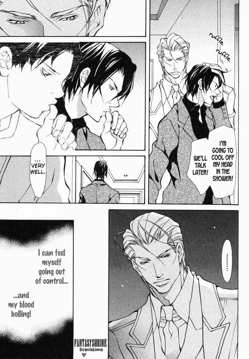 Page 15 Chapter 2 Amaeta Kemono no Shitsukekata