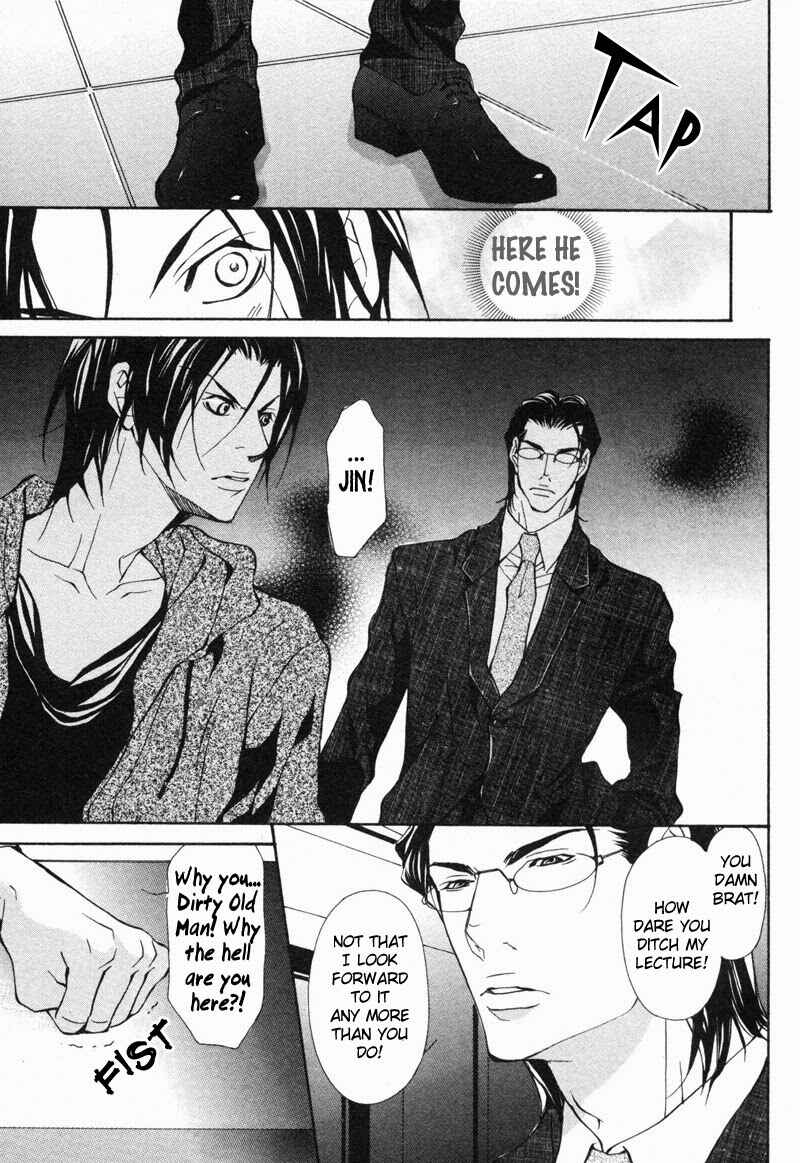Page 13 Chapter 4 Amaeta Kemono no Shitsukekata