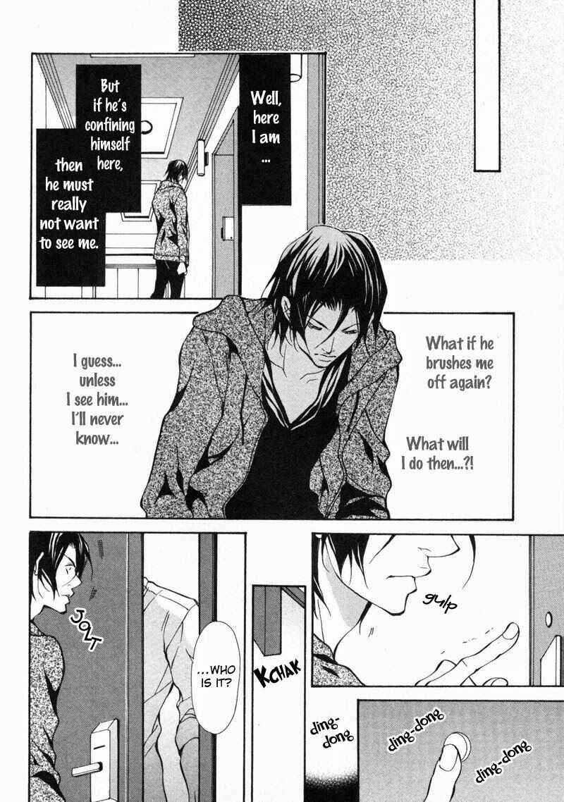 Page 18 Chapter 4 Amaeta Kemono no Shitsukekata