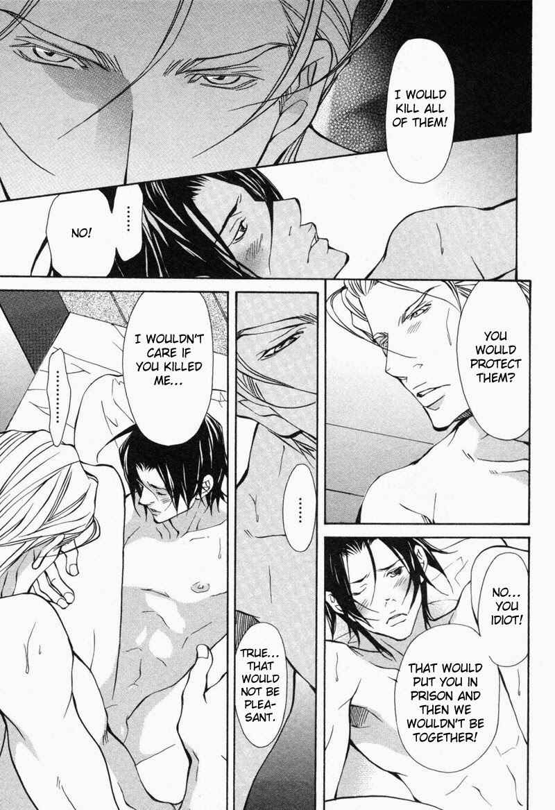 Page 27 Chapter 4 Amaeta Kemono no Shitsukekata